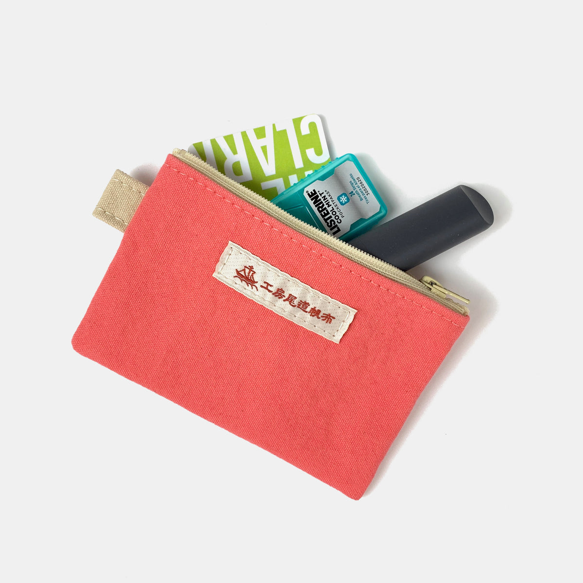 Onomichi Canvas Pencil Case – ombrato