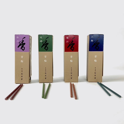 A full lineup of the Horin Collection: (from left) Shirakawa, Genroku, Horikawa, Nijo. 2 incense sticks from every scent are laid in front of each box.