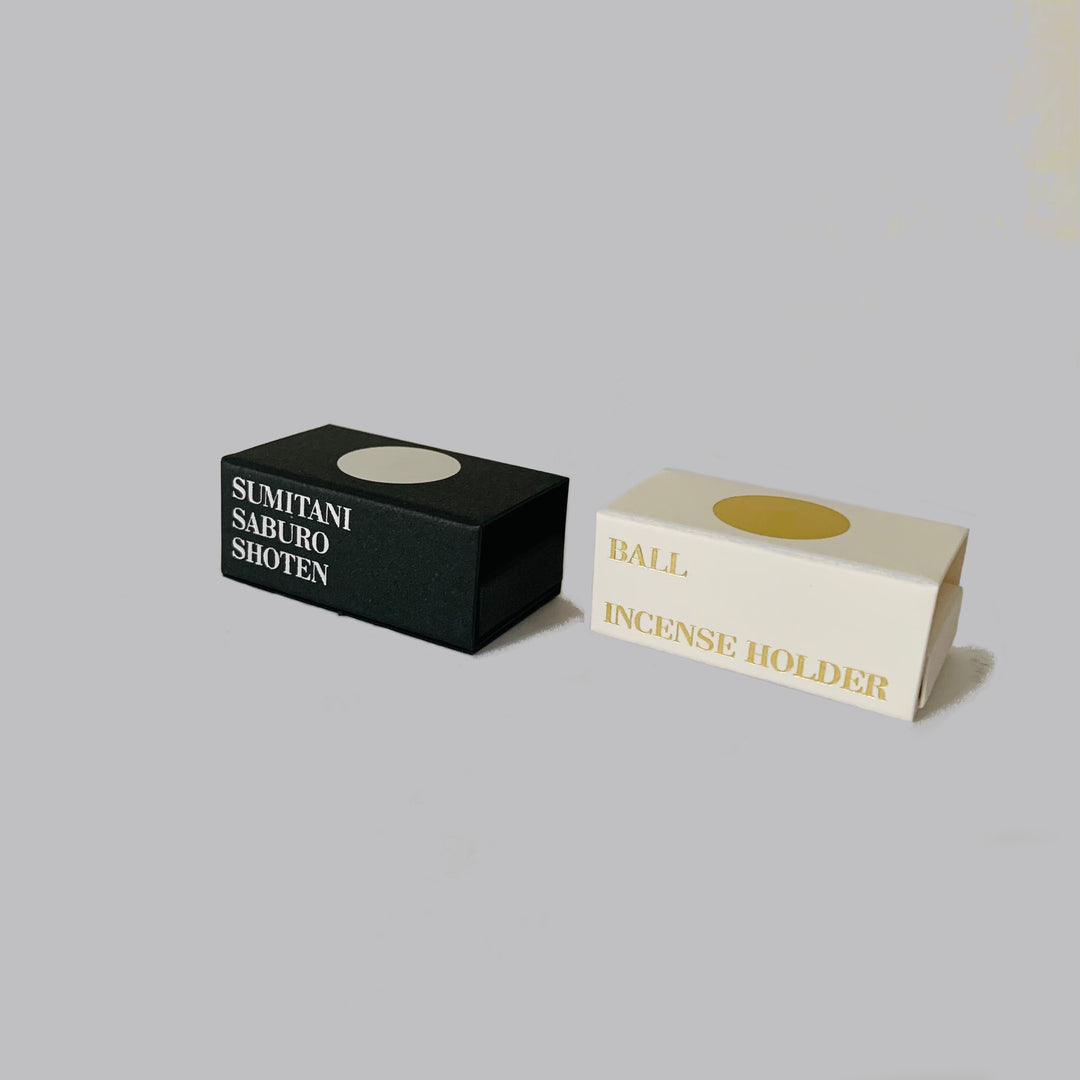 Brass Ball Incense Holder – ombrato